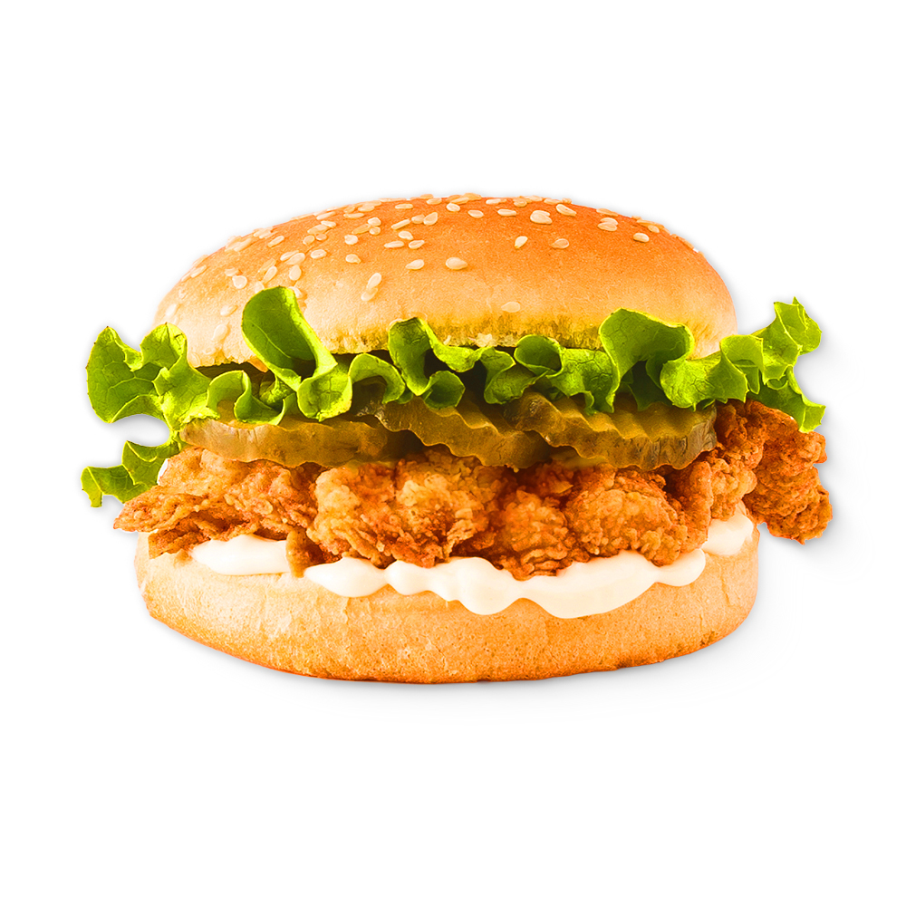 ARDEN BURGER